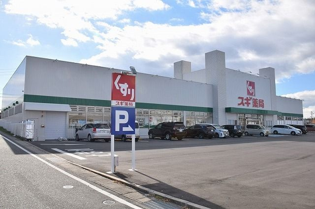 コートピアＣ　　刈谷市近郊の賃貸はクラスホーム刈谷店のその他