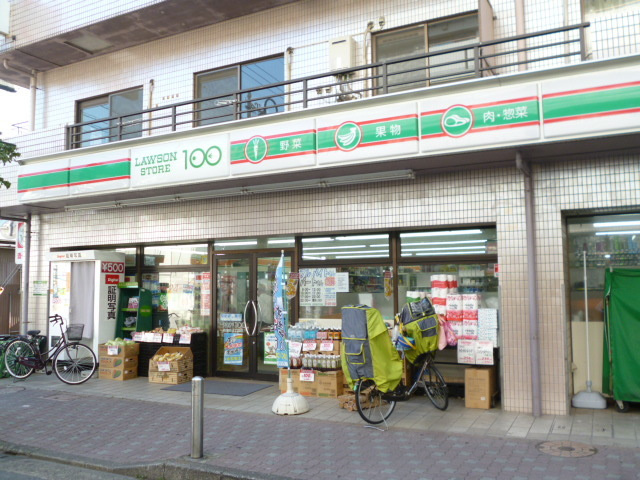 エトワールピアのその他|ローソンストア100西蒲田4丁目店