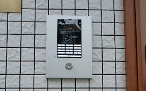 【セキュリティ】