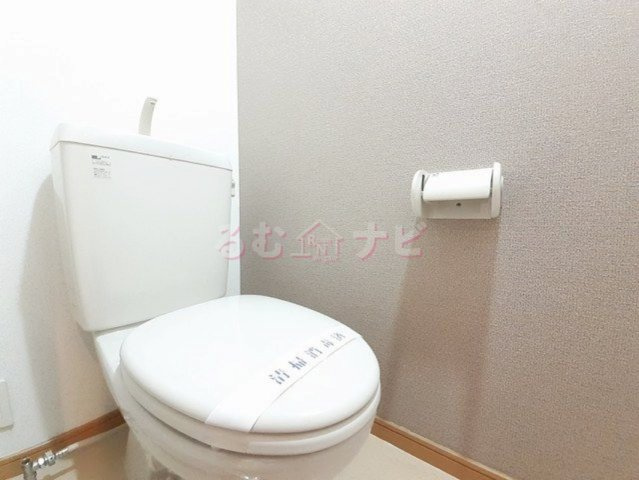 セレピック井尻のトイレ