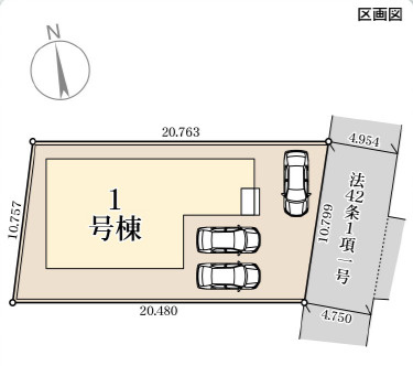 リーブルガーデン／合志市須屋第十七／１号棟の区画図
