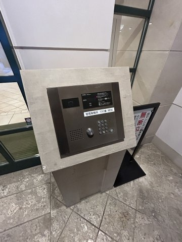 リバーガーデンこのはなのその他共用部分