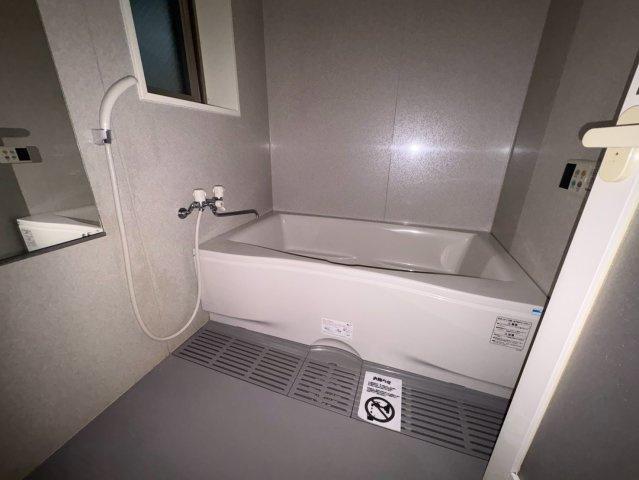 ラディアント矢場|名古屋市の賃貸ならMy賃貸の浴室|ラディアント矢場