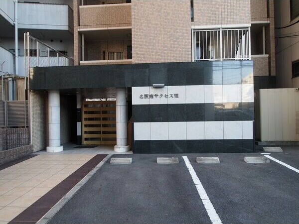 名駅南サクセスⅧのその他共用部分