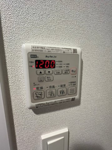 ファステート東別院シュプール　名古屋市賃貸　仲介手数料無料の設備