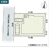 厚木市第1緑ヶ丘　新築一戸建て　1号棟の区画図|配置図