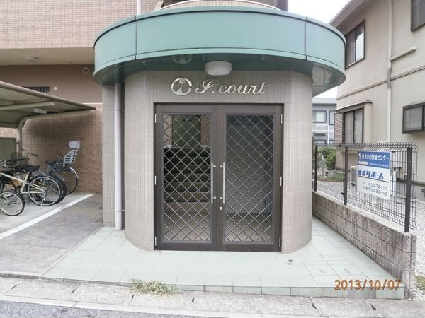 アイコートのエントランス