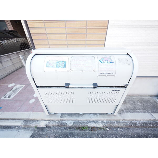 ハーモニーテラス城木町の設備