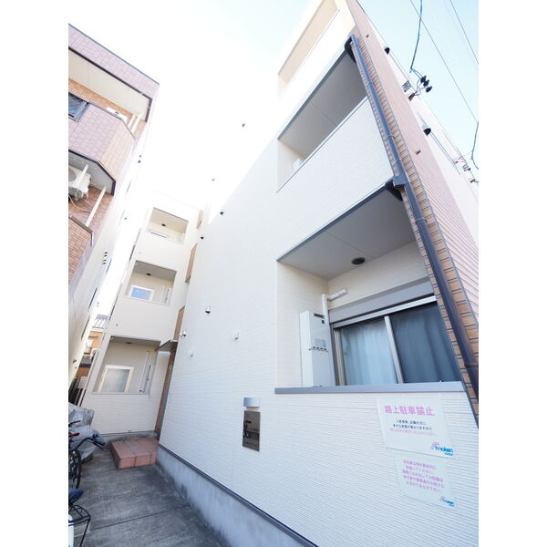 ハーモニーテラス城木町