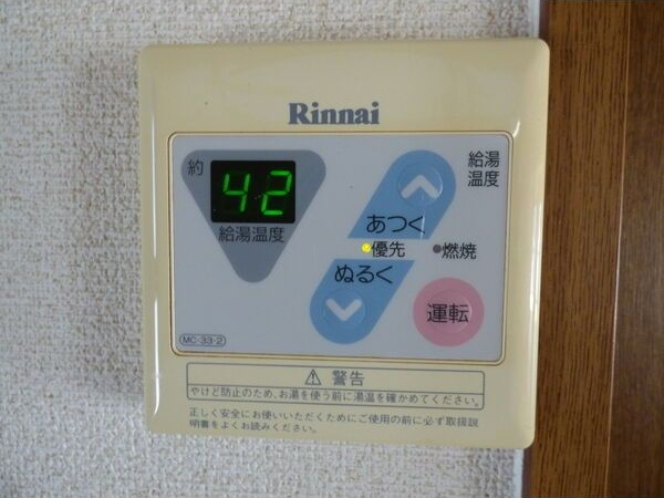 ジュネスSANOHの設備