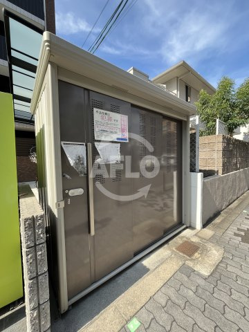ウインズコート新大阪のその他共用部分|ウインズコート新大阪　ゴミ置き場