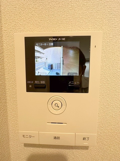ＣＯＵＲＡＧＥ三軒茶屋ＡＮＮＥＸのセキュリティ|★ＴＶモニターホン★
