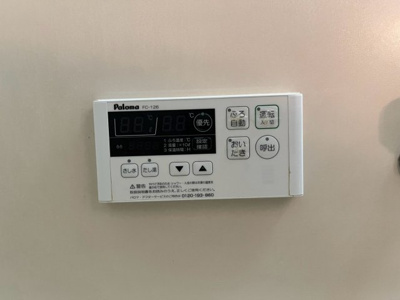 【設備】 | サンフォレスト渡辺C