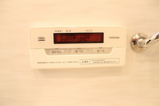 【設備】ワコーレディアルクス元町