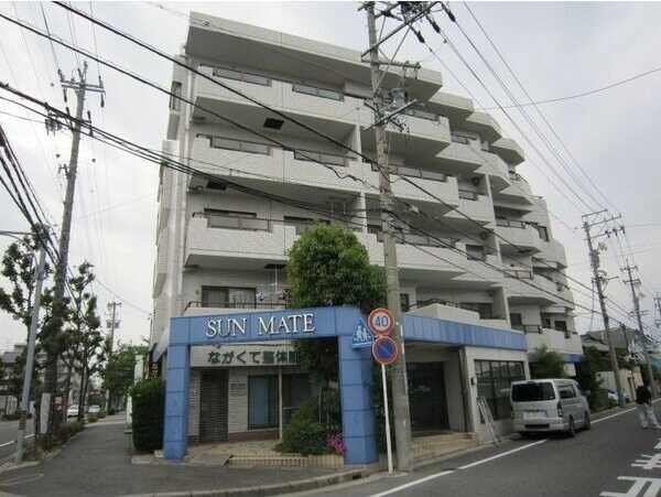 OS・SKYサンメイト
