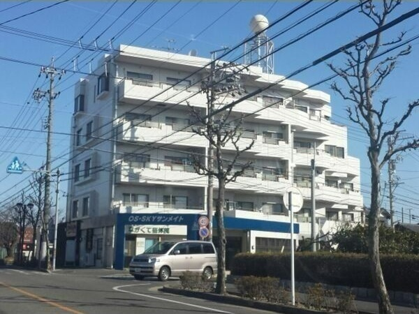 OS・SKYサンメイトの外観