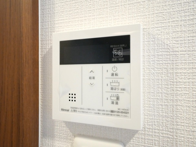 エスリード難波AGREAの設備
