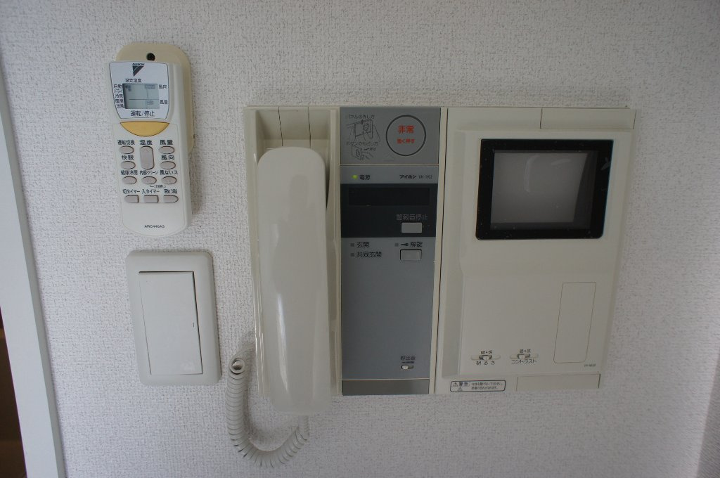 ルラシオン阿由知通のセキュリティ