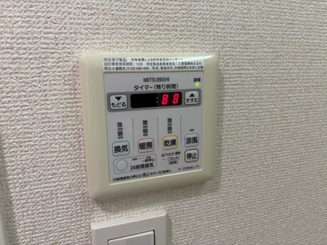 CASA+α名駅南の設備