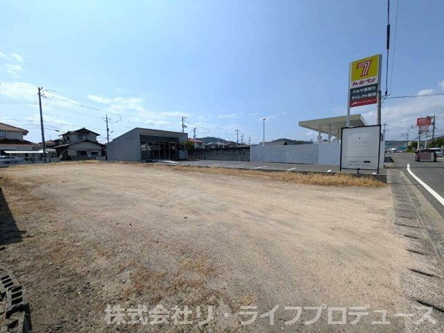 岡山市東区東平島 土地