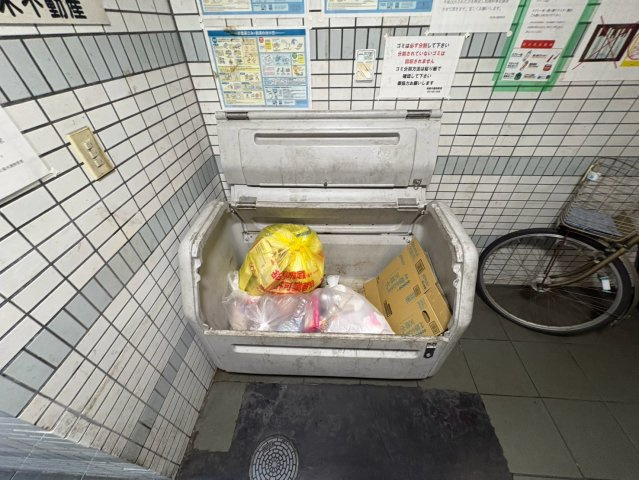 ルピナス栄｜名古屋市の賃貸ならMy賃貸のその他共用部分|ルピナス栄