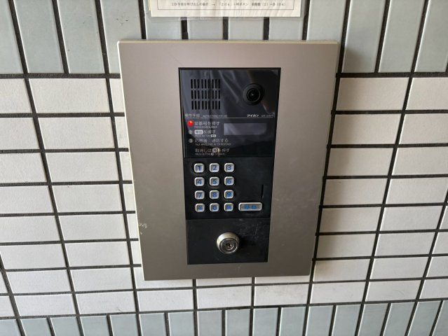 ルピナス栄｜名古屋市の賃貸ならMy賃貸のセキュリティ|ルピナス栄