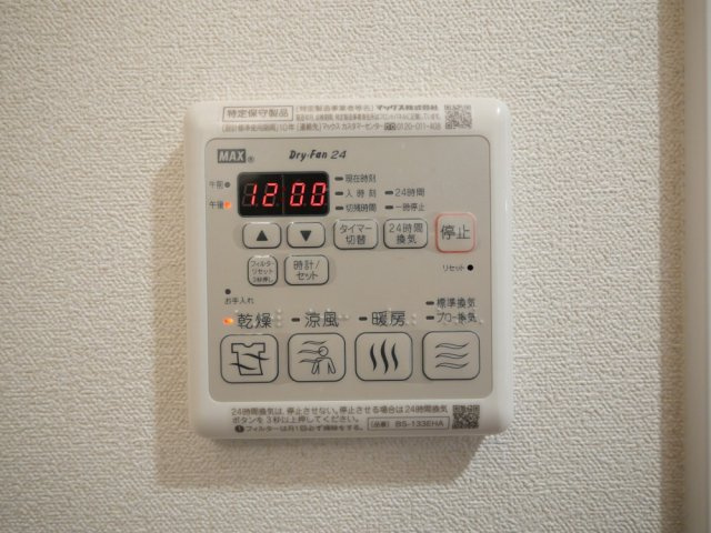 プレサンス堺筋本町センティスの設備
