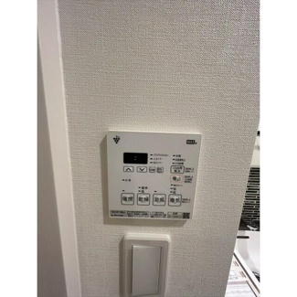 【設備】 | コスモグラシア両国レジデンス