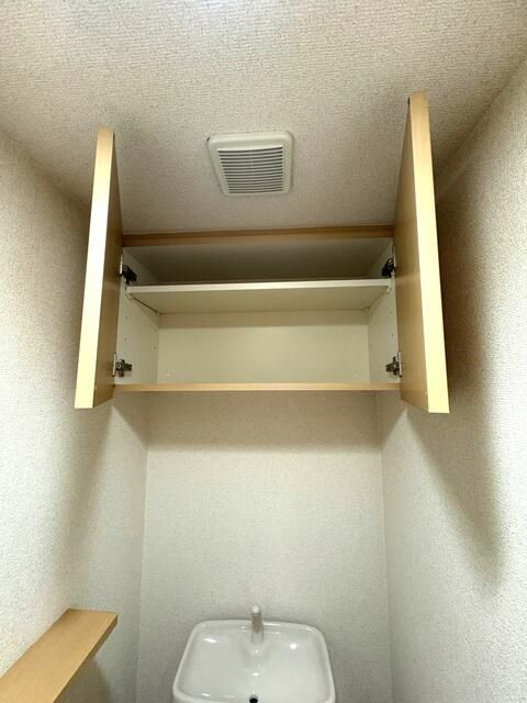 ルーブル多摩川伍番館のトイレ|ルーブル多摩川伍番館
