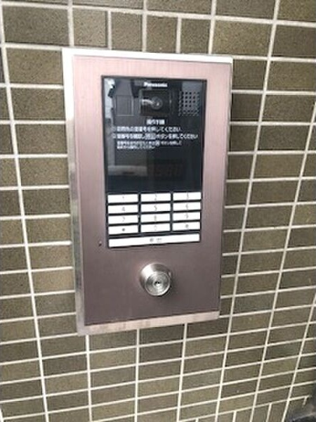 エルドラードのセキュリティ