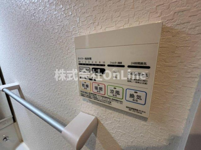 【設備】 | デュラカーサラパン