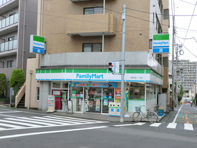 ＹＳ　Ｆｉｅｌｄのその他|ファミリーマート