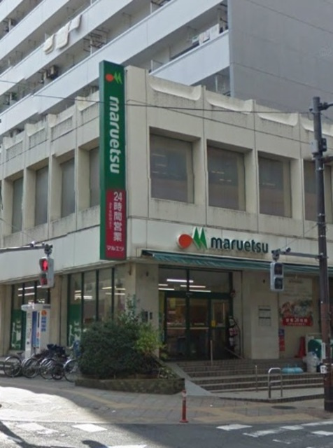 ＹＳ　Ｆｉｅｌｄのその他|マルエツ中里店