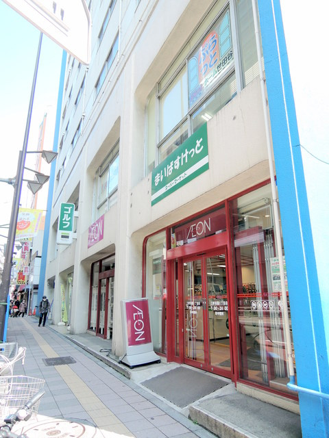 ＹＳ　Ｆｉｅｌｄのその他|まいばすけっと三軒茶屋1丁目店