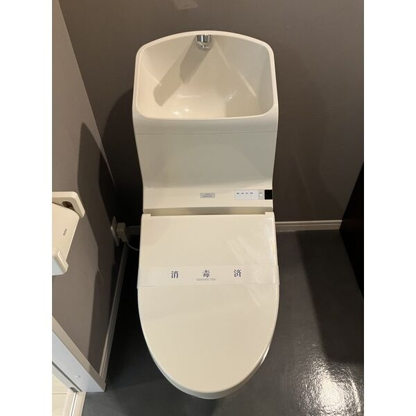 フレシールA　名古屋市賃貸　仲介手数料無料のトイレ