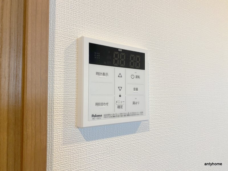 レクラン神路　仲介手数料無料の内装