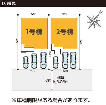 ケイアイグレイス／菊池郡菊陽町６期／１号棟の区画図