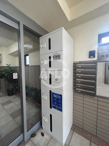 シャルル上新庄の設備|シャルル上新庄　宅配ボックス