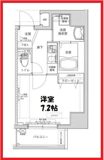 【間取り】 | アイル日暮里弐番館
