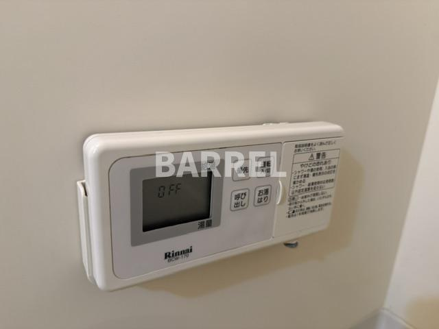 雅マンションパートⅡの設備