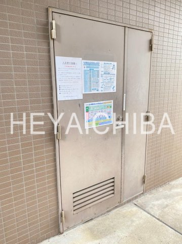 グレースレジデンスのその他共用部分|ゴミ捨場
