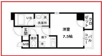 【間取り】 | エスポワール