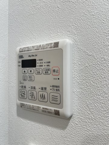 【設備】GENOVIA神戸湊川公園
