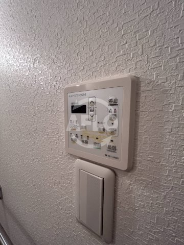 フルーヴトレーズの設備|フルーヴトレーズ　浴室乾燥機