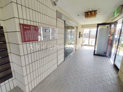 【その他】 | ダイヤパレス栄