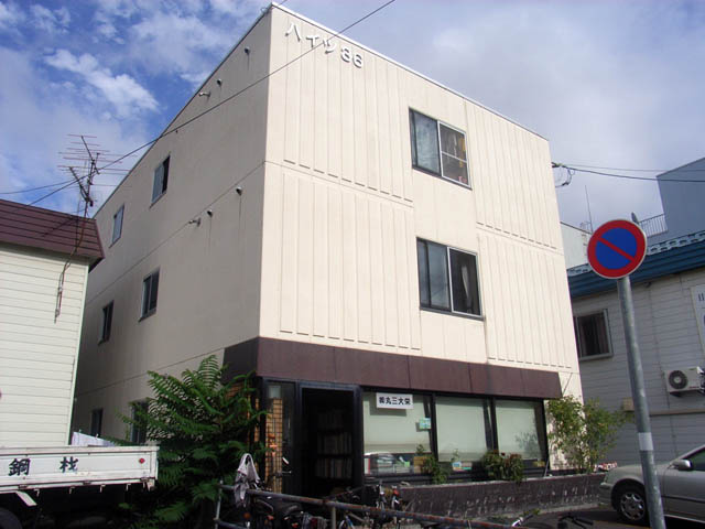 ハイツ３・６