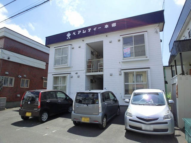 ペアシティ本郷