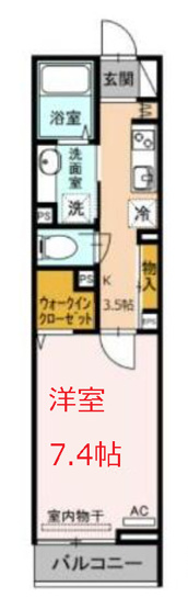 【間取り】 | Eminence池上