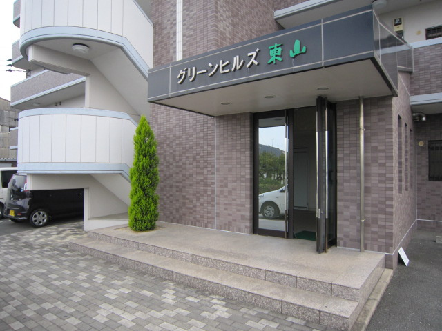 グリーンヒルズ東山Ⅰのエントランス|清潔なエントランスです★
