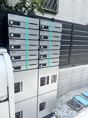 【設備】 | アンベリール東高円寺